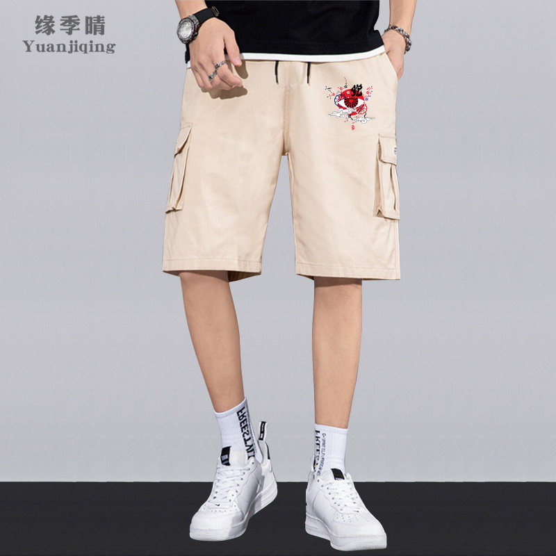 东方project幻想乡古明地觉动漫周边休闲男青少年夏季短裤