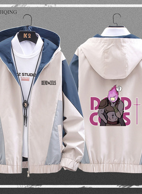 死亡细胞游戏DeadCells周边男学生春秋季休闲连帽夹克外套衣服