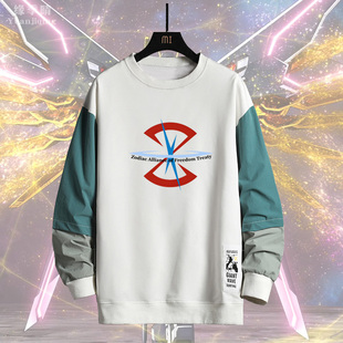 机动战士高达SEED剧场版正义动漫周边男青少年春秋圆领休闲卫衣服