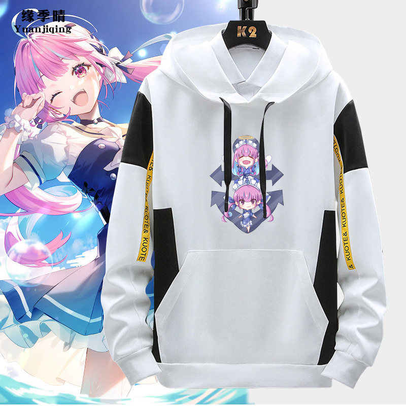 Hololive虚拟主播凑阿库娅阿夸周边男青少年春秋休闲薄款卫衣服