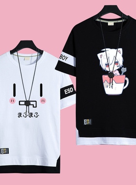 nico唱见mafumafuまふまふ动漫周边短袖t恤男纯棉夏季休闲衣服