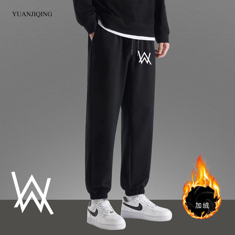 艾伦沃克alanwalker同款休闲加绒卫裤男青少年加绒秋冬宽松裤子