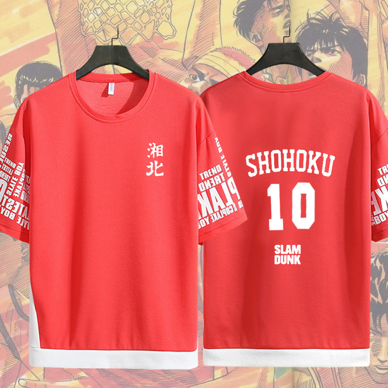 SlamDunk灌篮高手湘北14号三井寿篮球服男休闲夏季短袖T恤衣服