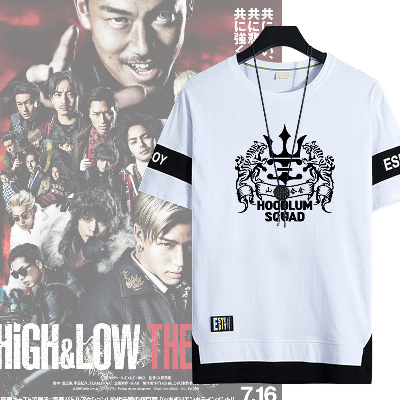 热血街区达摩一家村山极恶山王联合会短袖t恤男休闲纯棉学生衣服