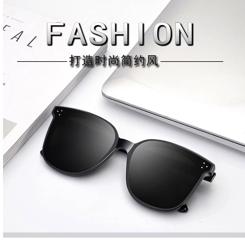 男士墨镜2024新款 韩国潮流街拍网红ins眼镜gm女抖音同款眼镜大框