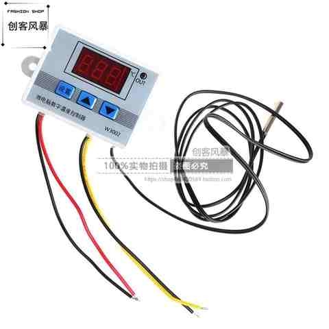 W3002微电脑精度温控器温度控制开关数显控制器0.1数字220V12v2w7