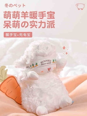 女生生日礼物实用惊喜送女友闺蜜创意走心特别的星黛露公仔圣诞w9