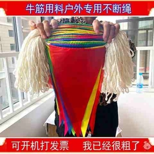 五彩串旗子小红吊旗户外三角彩旗小旗子工地警示婚庆开业装