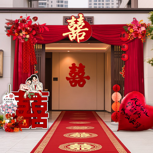 结婚大门红绸布幔拉花庭院装饰