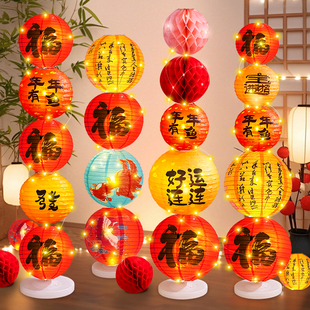 新年灯笼立柱摆件2026马年春节装饰品商场幼儿园过年氛围场景布置