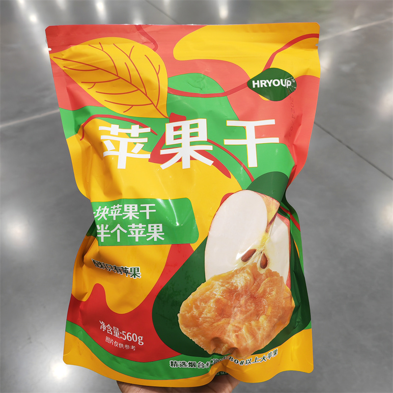 苹果干红富士酸甜软糯