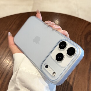 透蓝色半透明磨砂硬壳适用苹果17手机壳新款 iphone17套苹果17promax全包苹果16防摔苹果15硅胶14pro外壳13pro
