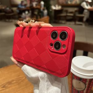 红色喜庆皮质菱格苹果14promax手机壳新款iphone14pro高级感14苹果13套12全包镜头11防摔ProMax女Pro适用Plus