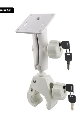 台车设备VESA球头支架白色兼容30-63管径防盗快拆管夹支架