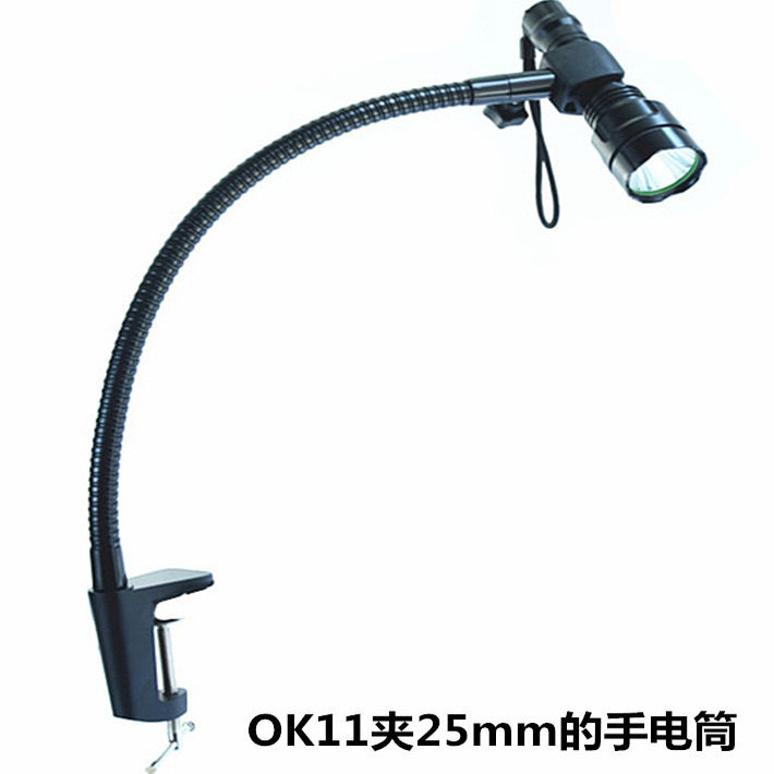 手电筒数码显微镜万向视觉监控放大镜点光源台夹式磁铁座万向支架