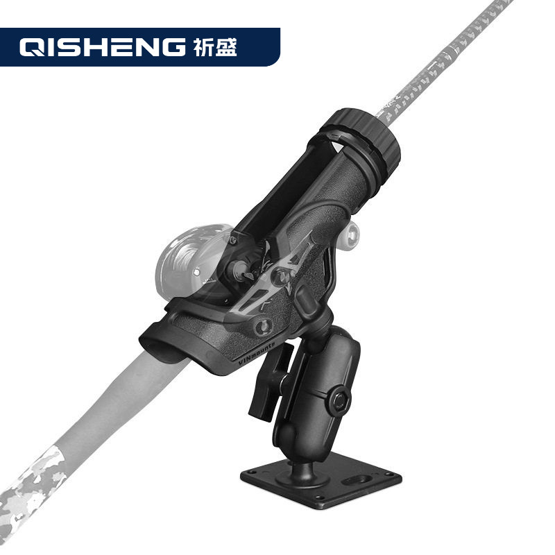 QIG万向调节旋转钓鱼竿炮台支架垂钓安装套件皮划艇防失手鱼竿架
