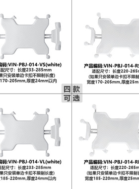 台车安装X型平板球头支架白色万向旋转兼容VESA悬臂式支架
