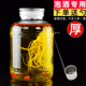 泡酒专用酒瓶20斤10斤30斤50容器高档密封酒坛酒罐人参泡酒玻璃瓶