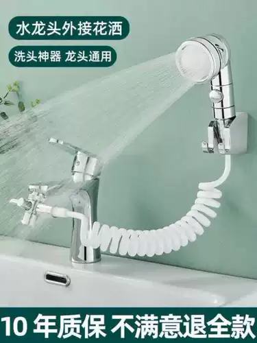 Таз, детский портативный удлинитель крана для мытья головы