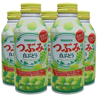 日本进口SANGARIA三佳利白葡萄20%果汁饮料含大颗粒果肉380g 6瓶