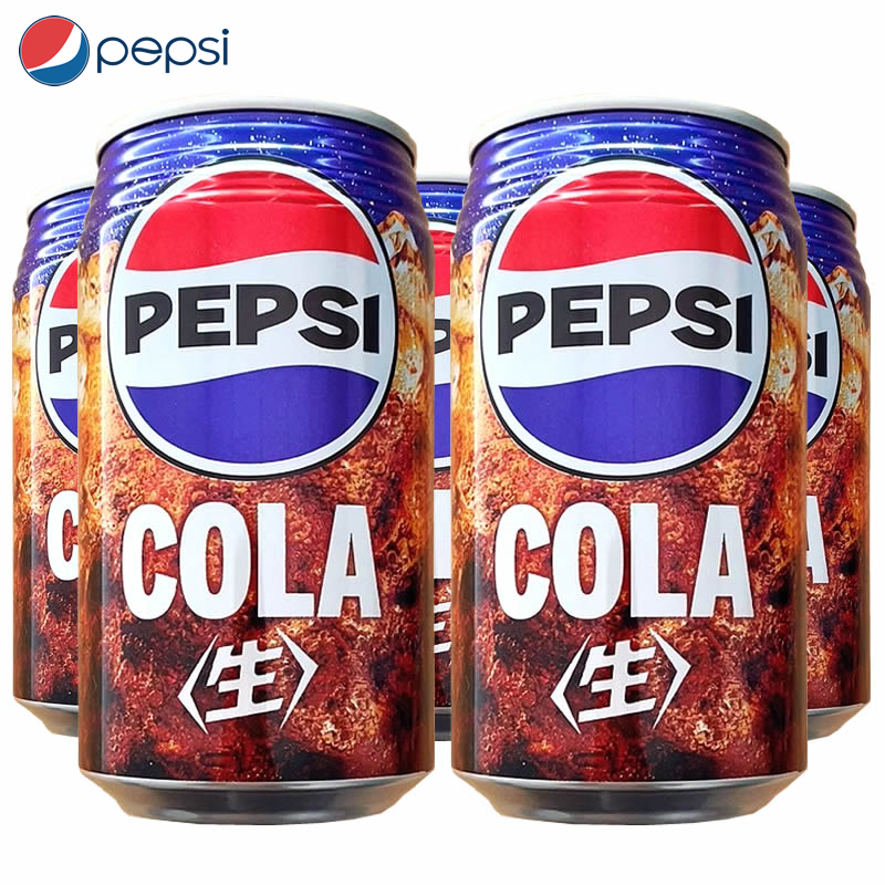 日本进口百事生可乐网红饮料