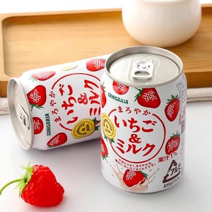 日本进口SANGARIA三佳利草莓牛奶风味饮料275g*3罐装网红饮料