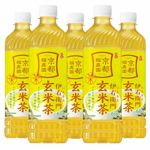 三得利伊右卫门玄米茶joynuts