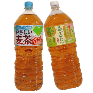 日本进口Suntory三得利 大麦茶乌龙茶饮料伊右卫门绿茶2L大瓶家庭