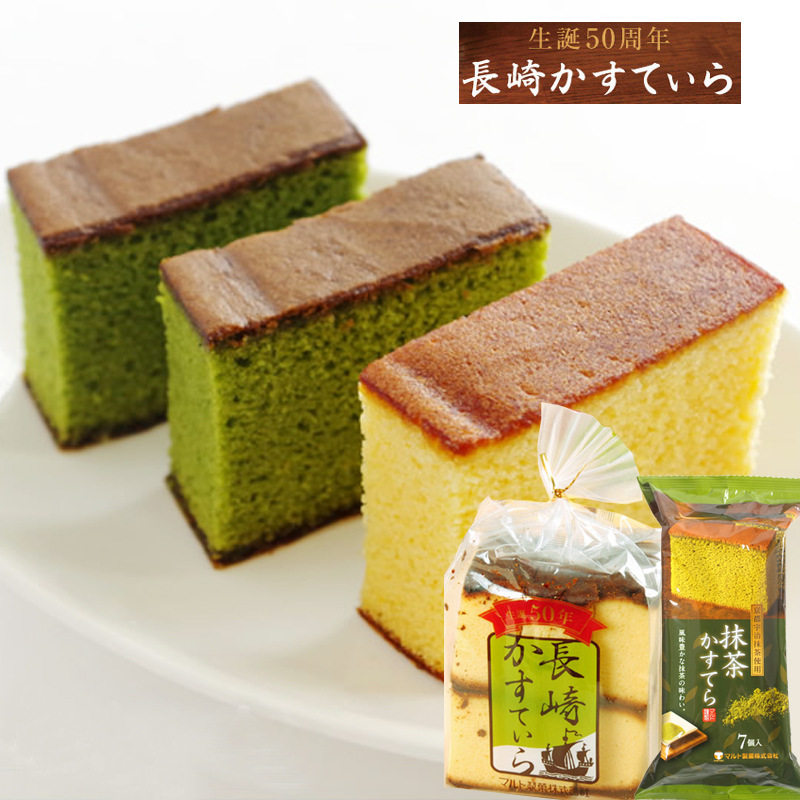日本进口Maruto玛璐托宇治抹茶味长崎蛋糕170gjoynuts下午茶点心