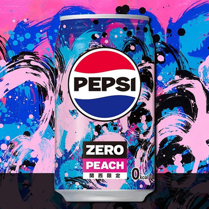 日本进口百事可乐零度白桃味碳酸饮料zero340ml*3罐装 关西限定款