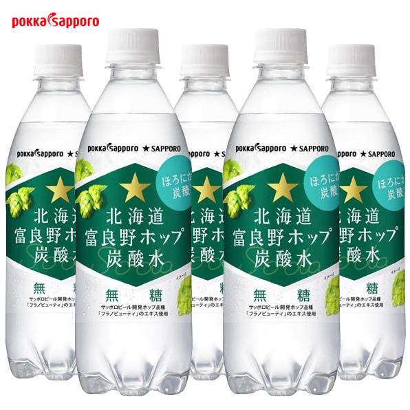 百佳富良野啤酒花味碳酸饮料图片