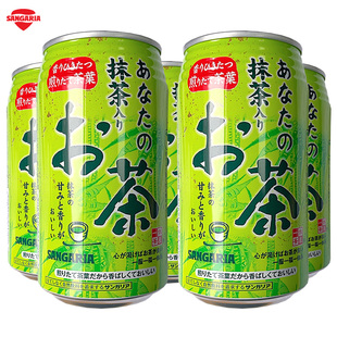 日本进口三佳利一休茶屋抹茶绿茶饮料无糖340g*3罐清新日式茶饮品