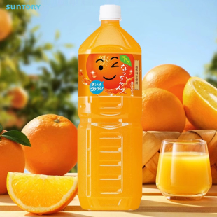 日本进口三得利橙汁柑橘汁饮料家庭聚会高端橘子汁饮品1.5L大瓶装