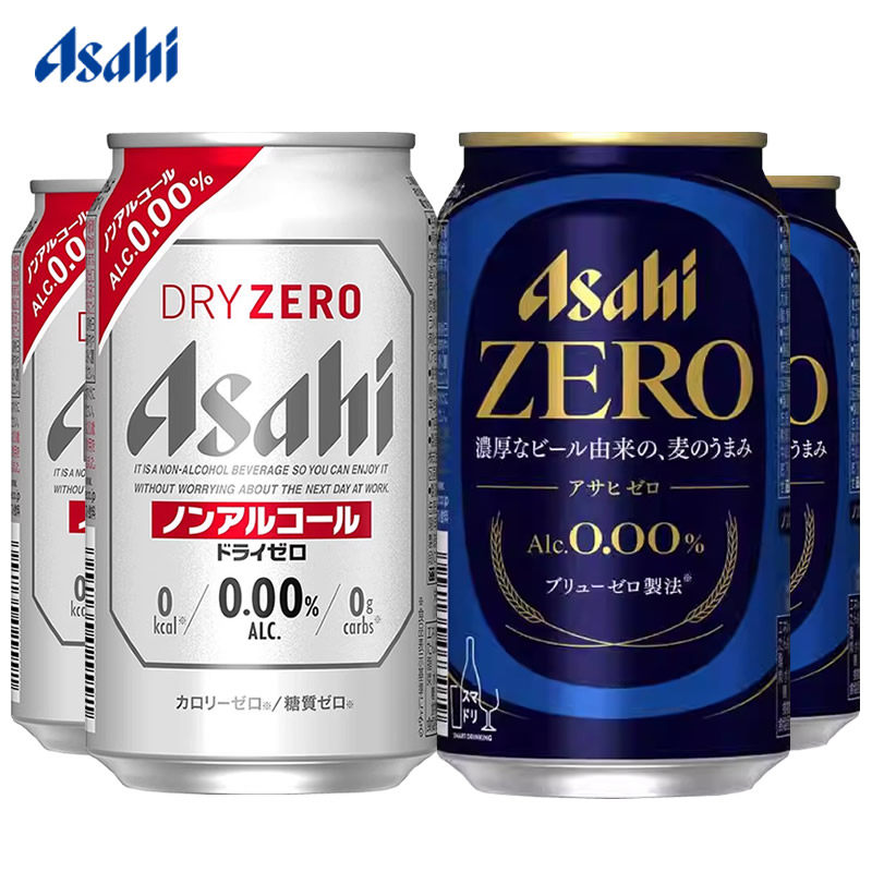 日本进口朝日浓郁啤酒味碳酸饮料350ml/罐zero无酒精啤酒风味饮品