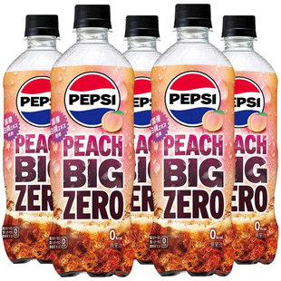 日本进口百事可乐无糖零度白桃味碳酸饮料zero柠檬味600ml*4瓶