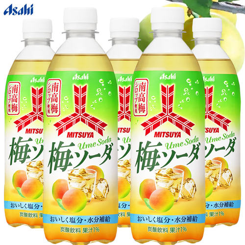 朝日三矢南高梅子味碳酸饮料