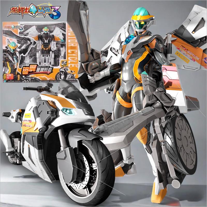 现货龙战士3豪华星源套装声光武器超星源神剑玩具兴源缘原男孩