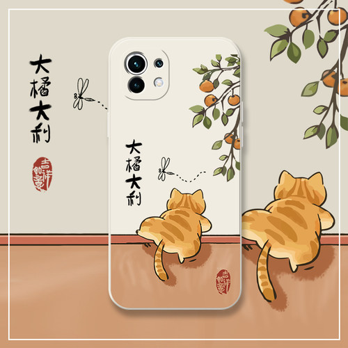 适用小米液态硅胶全包防摔保护套