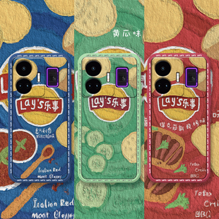 油画乐事薯片适用realme真我gtneo5se手机壳gtneo3情侣gtneo2t全包防摔gtneo5软套液态硅胶闪速版 搞怪neo趣味