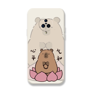 功德加一适用vivonex3s手机壳vivonex-s全包防摔NEX卡皮巴拉nex3水豚xnote保护套佛系后置指纹液态硅胶敲木鱼