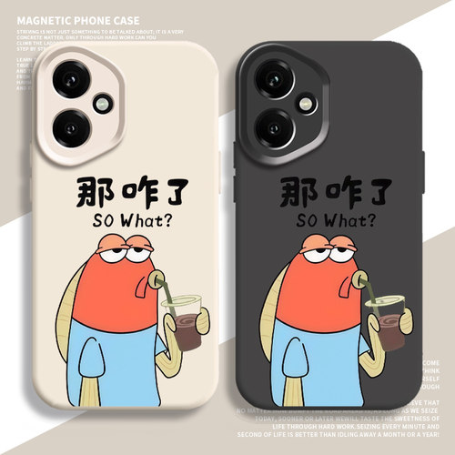 真液态 0异味 带磁吸