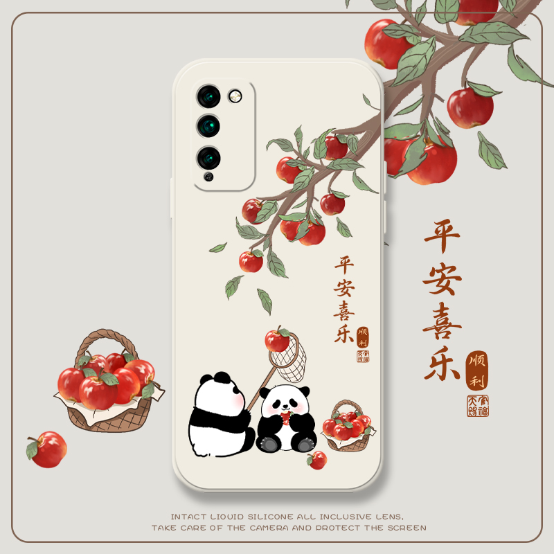 适用华为液态硅胶全包防摔保护套