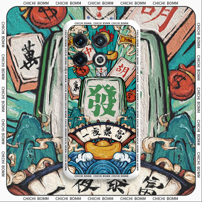 张云雷同款适用一加acepro手机壳一加10pro硅胶1+9rt全包防摔oneplus9pro套情侣新年潮麻将油画中国风por红中