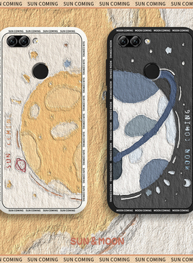 卡通星球适用华为nova2s手机壳nova2防摔全包2plus液态硅胶nove男女网红novo油画情侣nowa2s保护套可爱个性潮