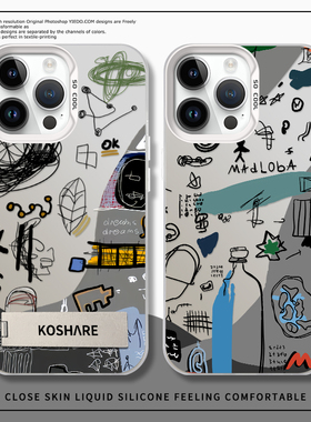 艺术绘画适用一加ace5手机壳ace3v保护套oneplus13涂鸦ace5pro男一加12彩银acepor小众pr0硅胶11美术线条简约