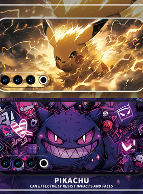 皮卡丘耿鬼适用魅族21手机壳魅族20pro宝可梦18spro动漫摩托罗拉s30情侣努比亚z60ultra全包硅胶防摔男女卡通