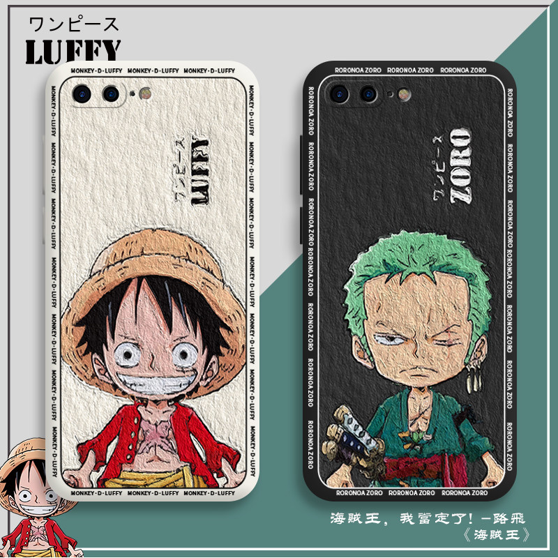 油画海贼王适用苹果8plus手机壳iphone7plus全包防摔6s路飞动漫8硅胶6splus索隆卡通7日系8p七八7p周边男款6