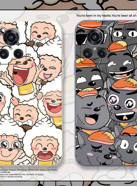 开心懒羊羊适用真我gtneo5se手机壳realmegtneo3情侣gt2大师探索版2t动漫v5v3套x7por至尊版v2523防摔v15可爱