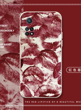 红色唇印适用红米k30s手机壳redmik30s至尊纪念版全包防摔小米k30pro保护套k20por女k30i个性极速潮复古时尚