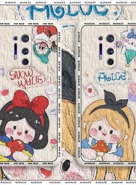 油画在逃公主适用一加8t手机壳一加7pro超薄8白雪公主8pro硅胶1+7全包防摔7t套7tpro新款爱丽丝女oneplus卡通